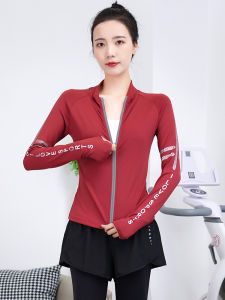 BAISILING | Short Stand-collar Running Quick-dry Slim Multi-purpose Sports Jacket