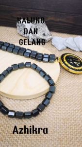Kalung Gelang Kesehatan Model Lafad Allah