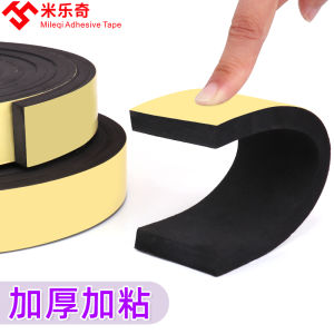 Miếng Đệm Kín Bằng Cao Su EPM Ba Thành Phần Miếng Đệm Hấp Thụ Sốc Một Mặt Ép Phẳng Chống Sốc Giảm Sốc Miếng Đệm Mút Miếng Đệm Cao Su