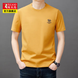 TUCANO Ice Silk Short Sleeve round Neck T-Shirt Mens Summer Thin Casual Dad Cool Feeling Breathable Loose Fit Fashion Urban Style