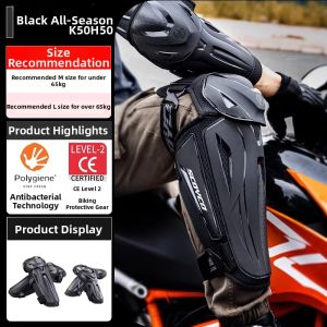 Scoyco | Female Crash Protection Gear CE Level 2