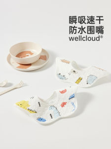 Khăn Quấn Cổ Trẻ Em Bằng Cotton Nguyên Chất Siêu Mềm Chống Trớn Sữa Chống Thấm Nước Cho Bé Trai Và Bé Gái