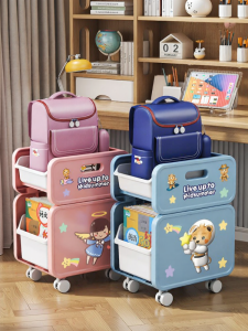 XUNHUAI | Movable Student Book Organizer