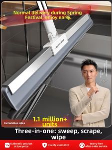 Joybos | Magic Broom Squeegee Floor Water Cleaner