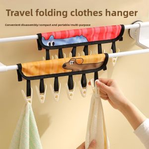MONLEYTA | Travel Foldable Clothes Hanger Multi-Functional Portable Underwear Socks Fabric Art Storage Rack Cute Cartoon Design For Everyone