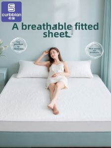 Curbblan | Cool Ice Silk Antibacterial Full Mattress Protector No-slip