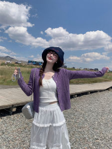 Attractive Fall Knit Cardigan Purple