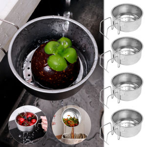 ตะกร้าสแตนเลส Keranjang Tirisan อ่างเหล็กอเนกประสงค์สำหรับแขวนในครัวเรือนแขวนได้ครัวผักและที่กรองกากผลไม้