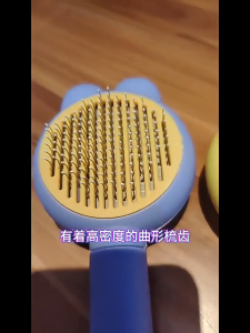 Self Cleaning Slicker Brush Dog Cat Bunny Grooming Shedding Brush - Easy to Remove Loose Undercoat Suitable for Pets with Long or Short Hair