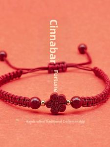 Lucky Hand Rope Natural Ore Red Sandalwood Four Leaf Clover Amulet Red Rope Woven Lucky Year Bracelet Five Petal Flower
