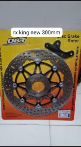Piringan Besar RX KING NEW PIRINGAN DISK CAKRAM BESAR DEPAN YAMAHA RX KING NEW 300 MM PLUS BREKET
