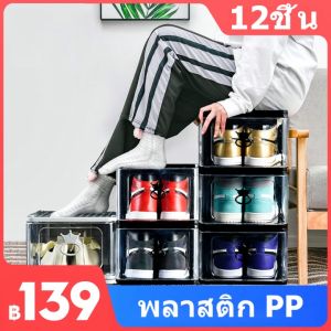 DAMENG shoe box shoe rack clear shoe box easy assemble dustproof pp shoe box for shoe cabinet door open side shoe storage box high quality