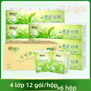 Xin Xiang Yin | Khăn Giấy Đa Năng Di Động