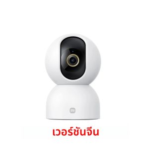กล้องอัจฉริยะ Xiaomi รุ่น 3 PTZ สมาร์ทโฮม 3K แสงน้อยเป็นพิเศษสีเต็มรูปแบบ 5mp 360 ° การสนทนาการติดตามการเคลื่อนย้าย Wifi แบบพาโนรามา