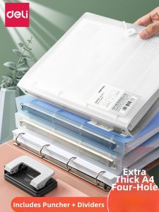 deli | 4-Ring Hole A4 Transparent Document Folder Large Capacity