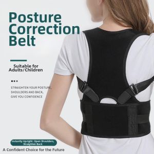 Keluojing | Posture Correction Brace Back Straightener