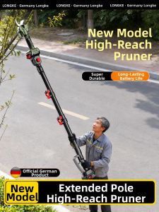 LONGKE | Rechargeable High Power Electric Pruning Shears