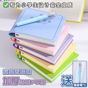 Mini English Word Book Portable Pocket School Supplies Daily Planner Notebook Free Pen Insert Cultural Business Supplies