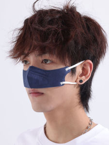 Breathable Dustproof Allergy Proof Nose Mask Air Filter for Pollen Grass Dust Mites Home Use Universal Non-Woven Fabric