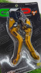 มือเบรก ปรับ 6 ระดับ HONDA : GIORNO-125 #ABS สีทอง #มือเบรกปรับระดับ *สินค้ามีจำนวนจำกัด*