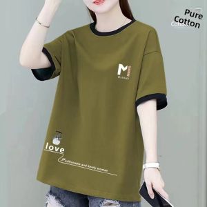 HUAXUNRAN | Loose Fit Ageless Slimming T-Shirt for Women