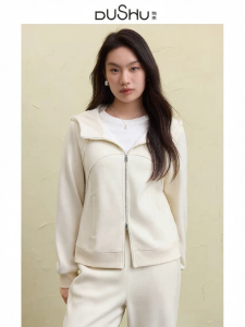 DUSHU | Versatile Slenderizing Hooded Sweatshirt and Joggers Set