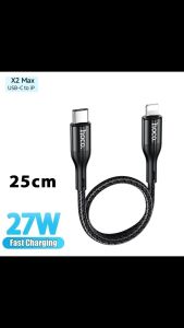 Cáp Ngắn Sạc Nhanh PD 27W Hoco X2 Max Chính Hãng