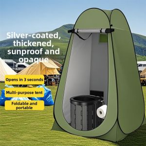 BEIANLANG | Portable Privacy Bathing Tent Thickened