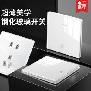 Ultra-Thin White Tempered Glass Switch Socket Panel 86 Type Wall Concealed Household Five-Hole Socket Power Double Control