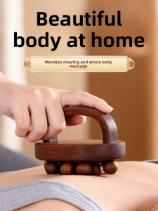Handheld Carbonized Meridian Brush Beauty Back Massage Brush Waist And Abdomen Pushing Leg Opening Back Massage Tool