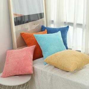 OME | Simple Design Velvet Lampcore Sofa Pillowcase
