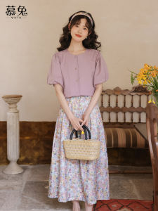 Set đồ nữ MUTU làm bằng vải cotton áo sơ mi váy họa tiết hoa phong cách Hàn Quốc