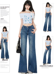 MZVZ | American Low Rise Flared Denim Jeans Wide Leg