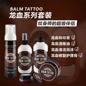 Balm Dragon Blood Tattoo Repairing Foam Cleaning and Transferring Gel for Oil Protection and Itching Relief Suitable for All Skin Types