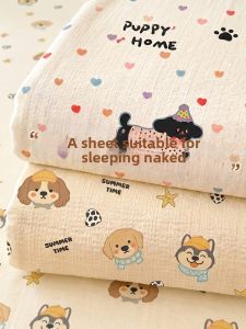 KAMONI | Summer Dual Layer Sheet Set Non-Pure Cotton For 1.5m Bed Single Pillowcase