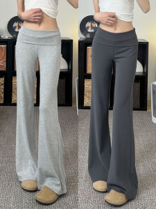 YAYANGREN | Petite Low Waist Flared Yoga Pants