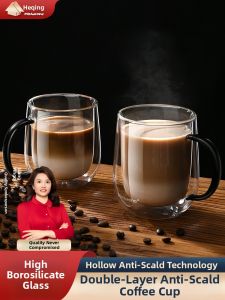 Heqing | Insulated Double Layer Glass Coffee Cup Heat Resistant
