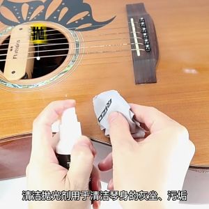 Dầu Lau Dây Đàn Guitar I Vệ Sinh Dây Đàn Bóng Mượt + Tặng Kèm Khăn Lau Đàn