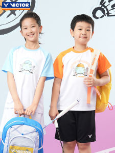 Victor | Children Youth New T-Shirt
