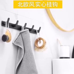 Wall Hook Drill-Free Aluminum Door Hanging Rack for Clothes Towels Keys Hanger Hooks Cangkuk Penyangkut 免打孔挂钩