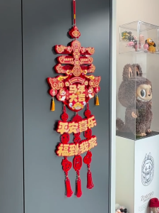 CNY DECORATION 2026 马年 新年 装饰 布置 | Horse Year | Chinese New Year Decorations | Home Decor | Deco