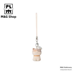 M&G SHOP | Mini Plush Keychain Toy Cute Gift