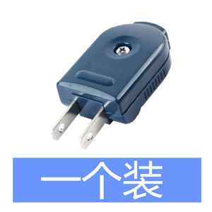 Two-Pin Plug Male And Female Connector Security Monitoring Fan Electric Vehicle Extension Cable No Wire Plug China Made Strong Current