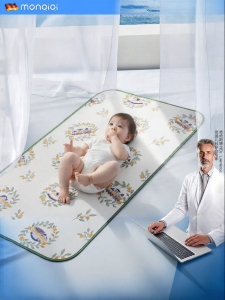 monqiqi | Infant Cooling Pad Summer