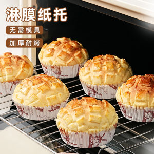 Khăn Giấy Đựng Bánh Mì Chịu Nhiệt Khăn Giấy Chống Dầu Khăn Giấy Đựng Bánh Cupcake Hotdog Hamburger Khăn Giấy Đóng Gói Hình Thuyền