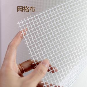 Handmade DIY Crochet Needle Grid Cloth Moss Carpet Embroidery Tool Material Art Academy Graduation Design Creative Craft Supplies