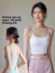 MiiOW | Áo Camisole Không Quai Dành Cho Phụ Nữ Có Đệm Ngực Lưng Mượt