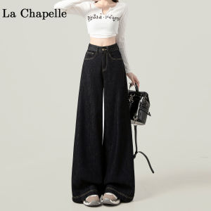 High Waist Wide Leg Black Jeans Womens Spring Autumn Loose Fit Straight Leg Pants La Chapelle Brand Casual Fashion