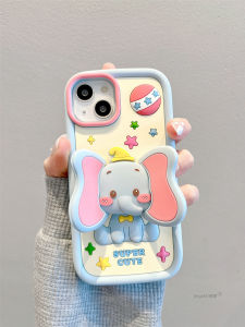  16 15Pro Max 13 Elephant 12 Cartoon Creative 11 Full Cover Anti-Fall Protection Case 14Pro Max Cute Female New Model Explosive