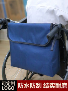 Thickened Oxford Cloth Storage Hanging Bag for Wheelchair Armrest Multi-Functional Storage Bag Wear-Resistant Rear Storage Bag